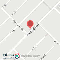 عکس شهرپروتئین