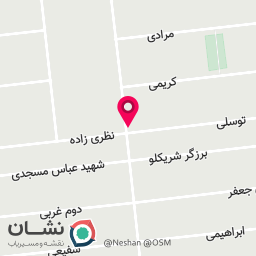 عکس مواد غذایی گل نرگس 