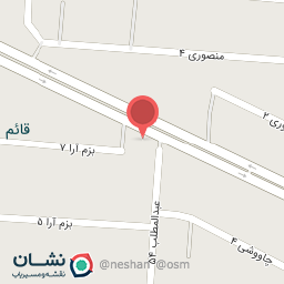 عکس تعویض روغن قائم