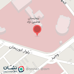 عکس مرکز تصویربرداری بیمارستان شهید هاشمی نژاد