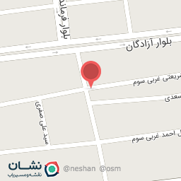 عکس کافه صورتی