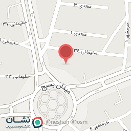 عکس فروشگاه بزرگ خانواده