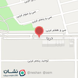 عکس مرکز مشاوره نسیم آرامش