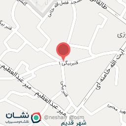 عکس سوپر مارکت اکبر