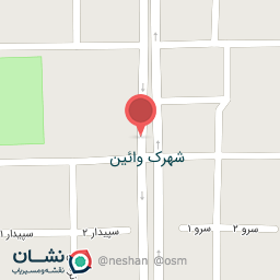 عکس آموزشگاه زبان هخامنش