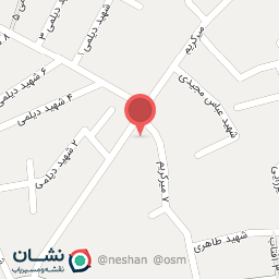 عکس فروشگاه تجهیزات آشپزخانه آرمین