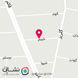 عکس کشتیرانی پارس مارین