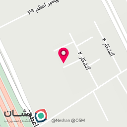 عکس اصفهان سنگ آتوسا