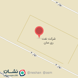 عکس شرکت نفت ری سان