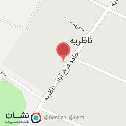 عکس مدرسه ناظریه