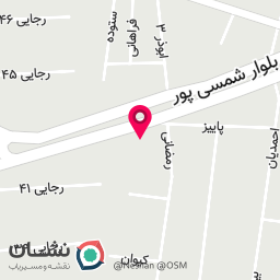عکس تهیه و توزیع غذای عمده ریژان در رشت