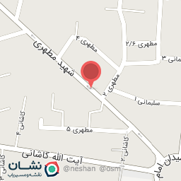 عکس آبمیوه و بستنی نوشین