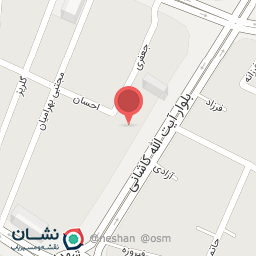 عکس پارچه سرای گودرزی