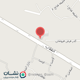 عکس سفره خانه صوفی