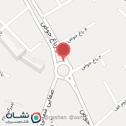 عکس یلدا موبایل