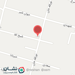 عکس دبستان دخترانه شاهد حاج اسمعیل لو