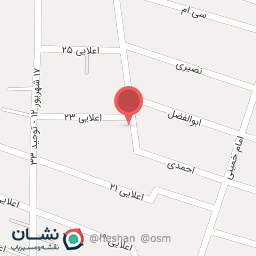 عکس دبستان اعلایی (پسرانه و دخترانه) 