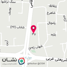 عکس باطری سازی نوروزی