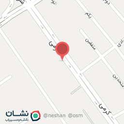 عکس میوه فروشی عباسی