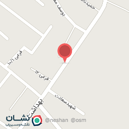 عکس خشکبار محمد (شعبه عمده فروشی محمدیان)