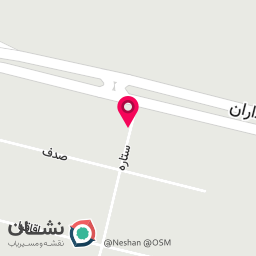 عکس شرکت سانا پردیس البرز