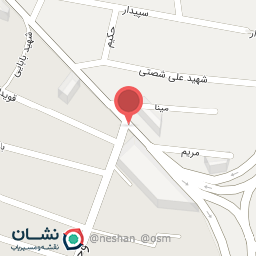 عکس بستنی ستاره