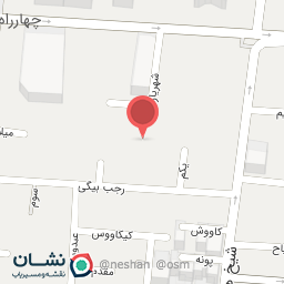 عکس موسسه اوج اندیشان آزاد