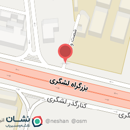 عکس رنگسازی تام