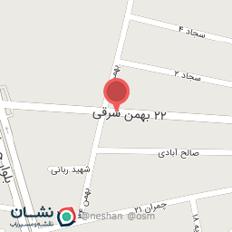 عکس میوه فروشی احمدی