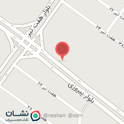 عکس دندانپزشکی دکتر میترا شمالی