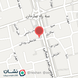 عکس دندانپزشکی دکتر افرا