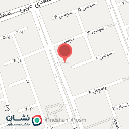 عکس قهوه روبوستا