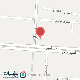 عکس کفش آفاق