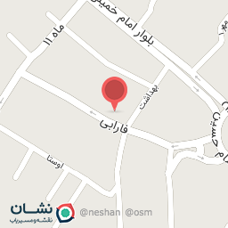 عکس کلینیک دندانپزشکی دکتر نازنین پارسی