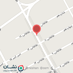 عکس آرایشی بهداشتی ساینا