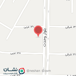 عکس پارک پونه