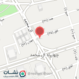 عکس فروشگاه آقای تحریر