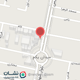 عکس افق کوروش ( شعبه فردیس فلکه اول)