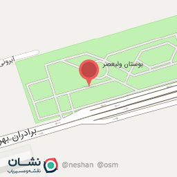 عکس سرویس بهداشتی