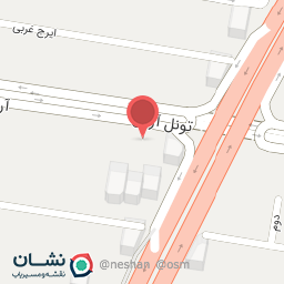 عکس دندانپزشکی دکتر طباطبایی