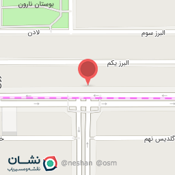 عکس موسسه گلبانگ آزادی