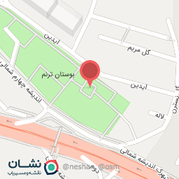 عکس زمین بازی کودکان 