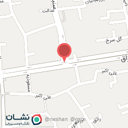 عکس اقامتگاه سنتی اشکانی اصفهان