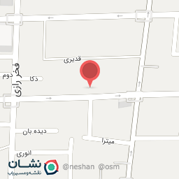 عکس انتشارات رسالت قلم 