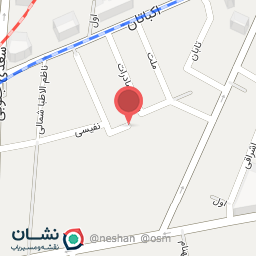 عکس کولینگ پارت