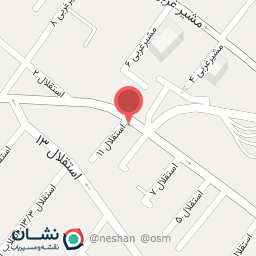 عکس بانک سپه شعبه هنگ شیراز 