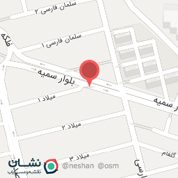 عکس قهوه پدر