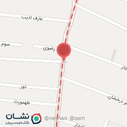 عکس آبمیوه بستنی باران