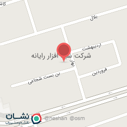 عکس شرکت شید افزار رایانه