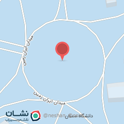 عکس میدان ایران زمین